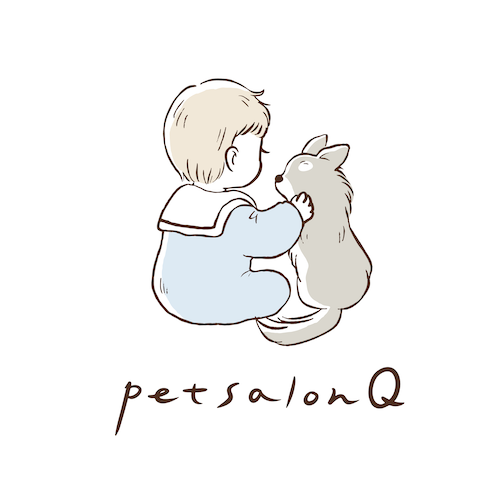 三沢市の犬猫トリミングサロン｜pet salon Q